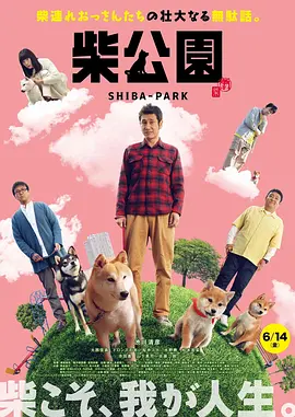 特级西西www444人体聚色